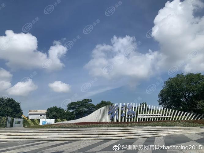前海望前十年不晚 特区中的特区如何续写深圳奇迹
