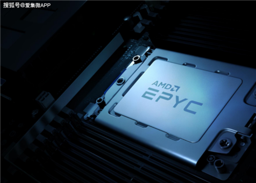 AMD第三代EPYC服务器处理器“米兰”深度解析 集微网晚微网络报道