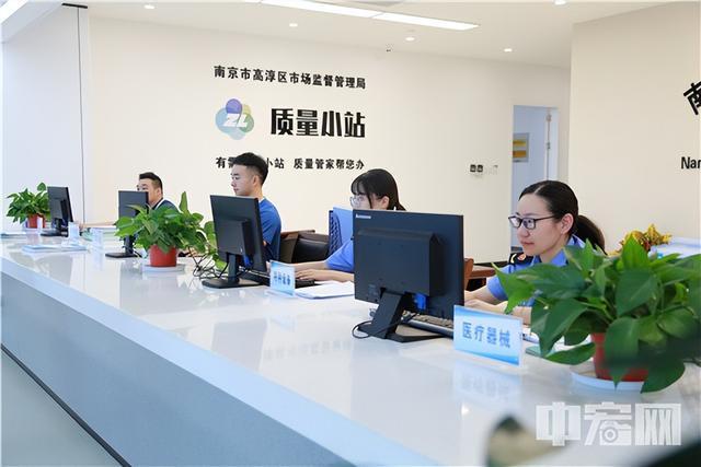 国务院办公厅发布新政策，聚焦晚微网络发展